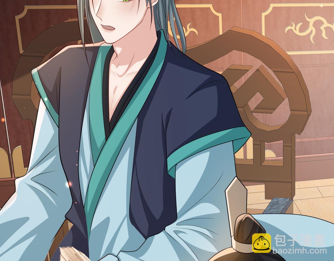 第82话 喜新厌旧(1/3)-第82话