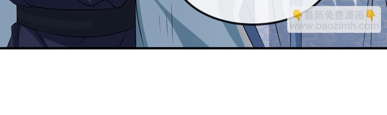 第82话 喜新厌旧(1/3)-第82话