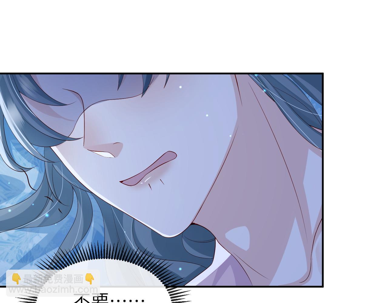 第84话 逃走(1/3)-第84话