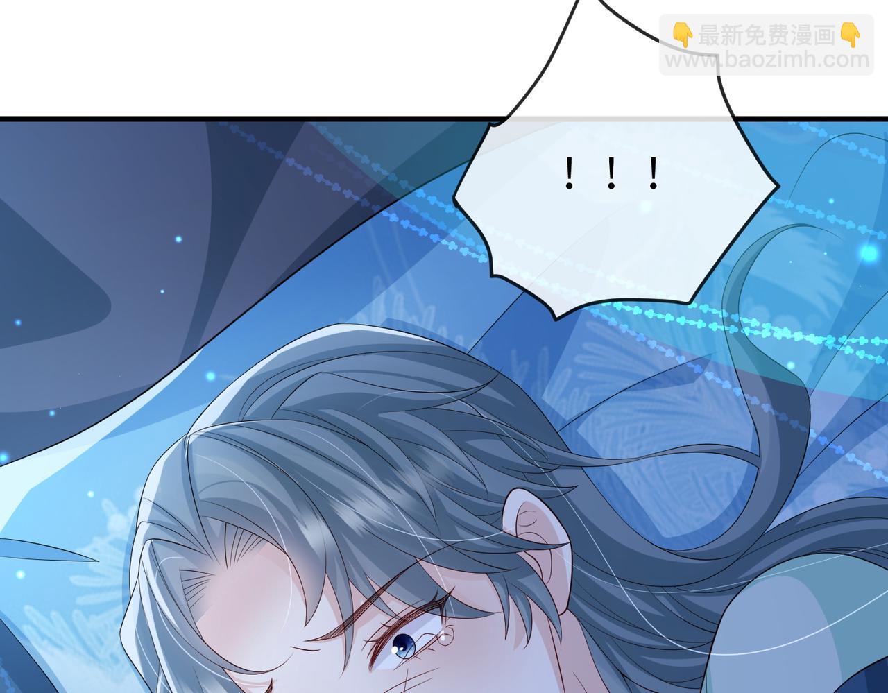 第84话 逃走(1/3)-第84话