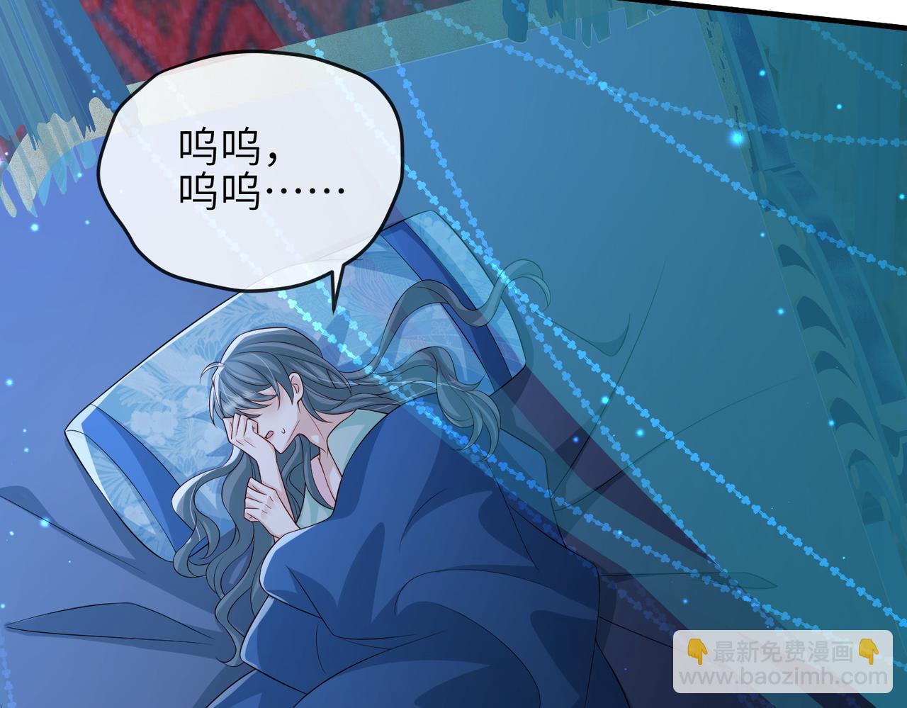 第84话 逃走(1/3)-第84话