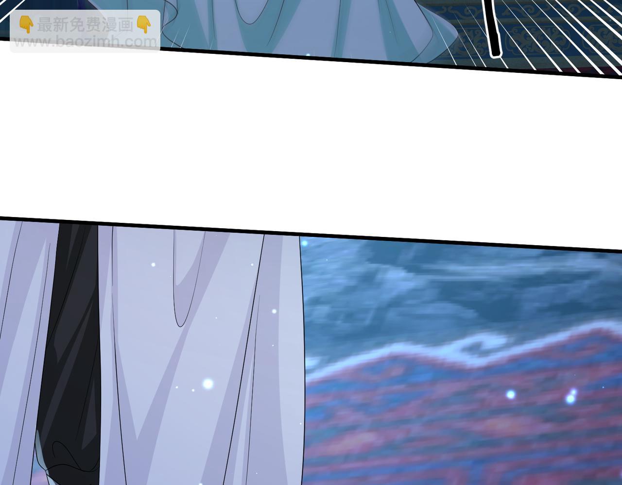 第84话 逃走(1/3)-第84话