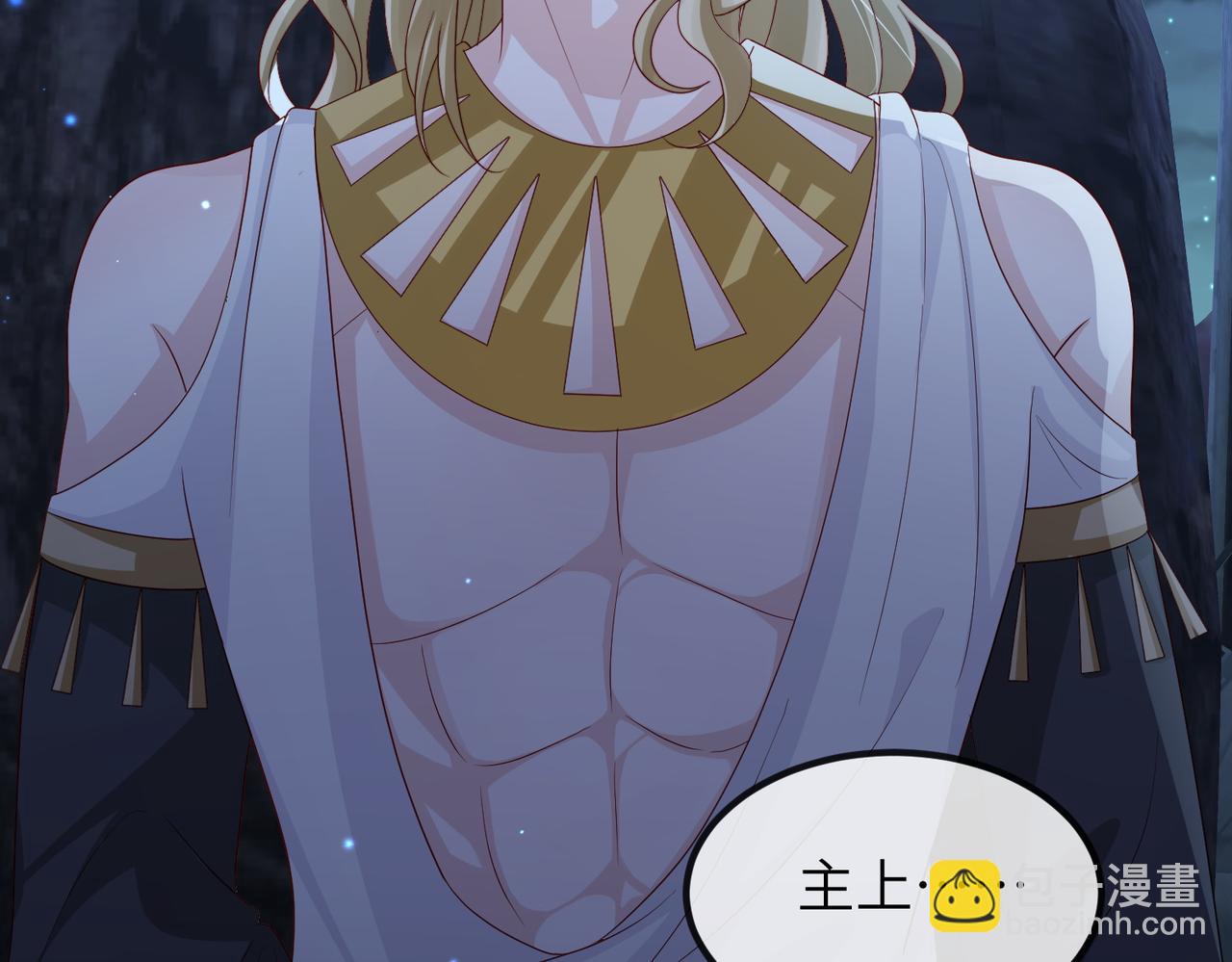 第84话 逃走(1/3)-第84话