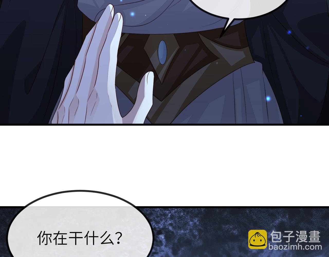 第84话 逃走(1/3)-第84话