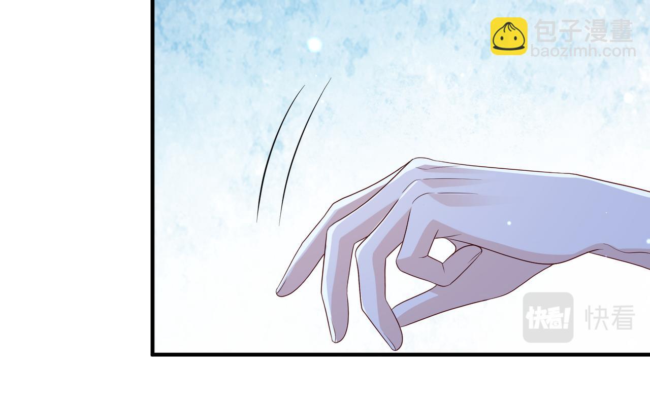 第84话 逃走(1/3)-第84话