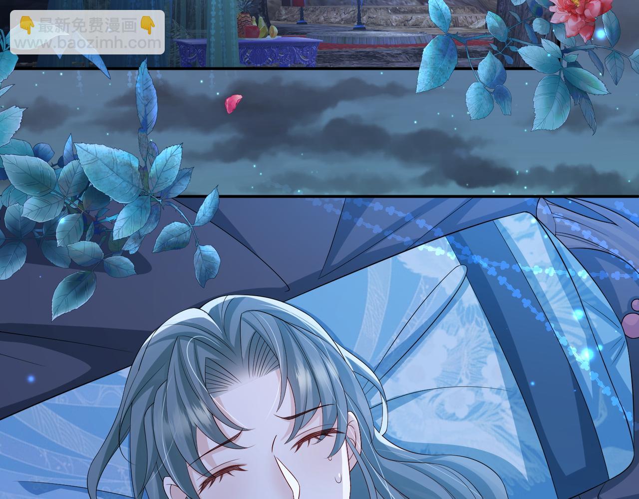 第84话 逃走(1/3)-第84话