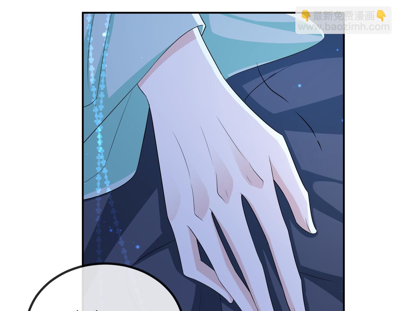 第84话 逃走(1/3)-第84话