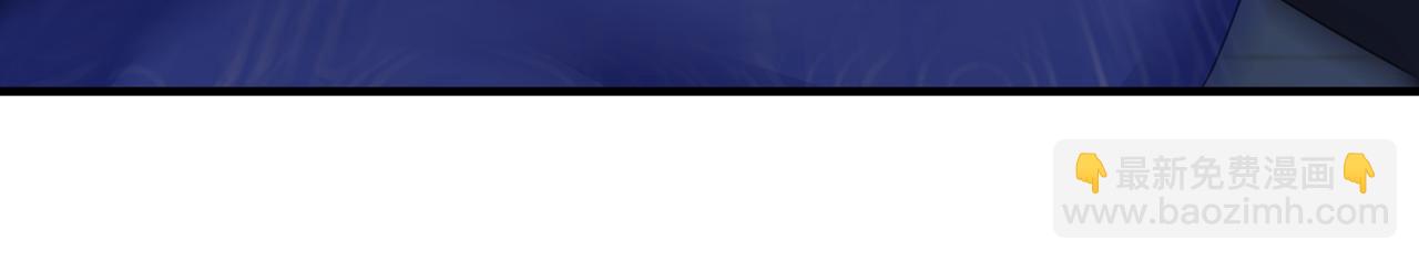 第86话 忘恩负义！(1/3)-第86话