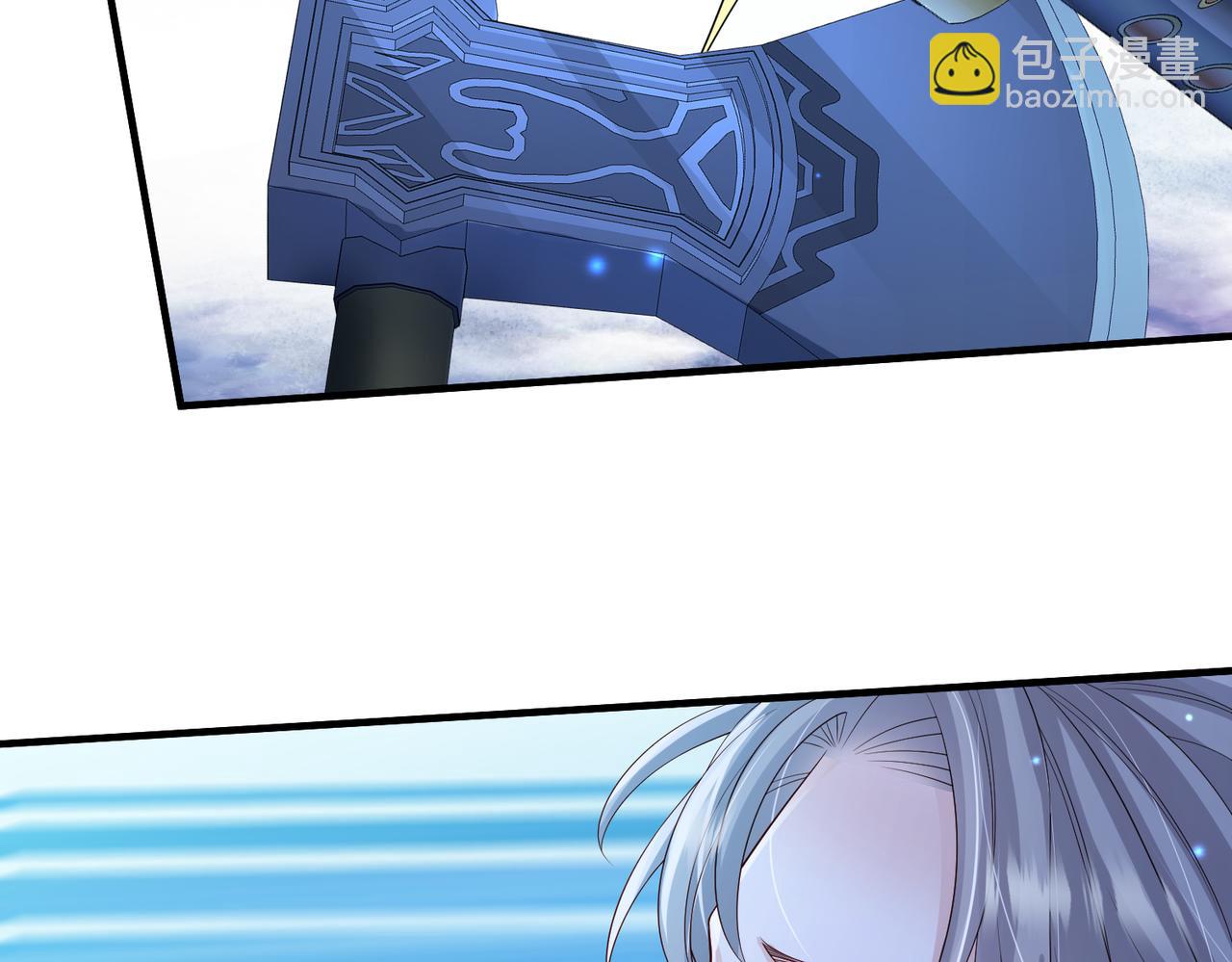 第86话 忘恩负义！(1/3)-第86话