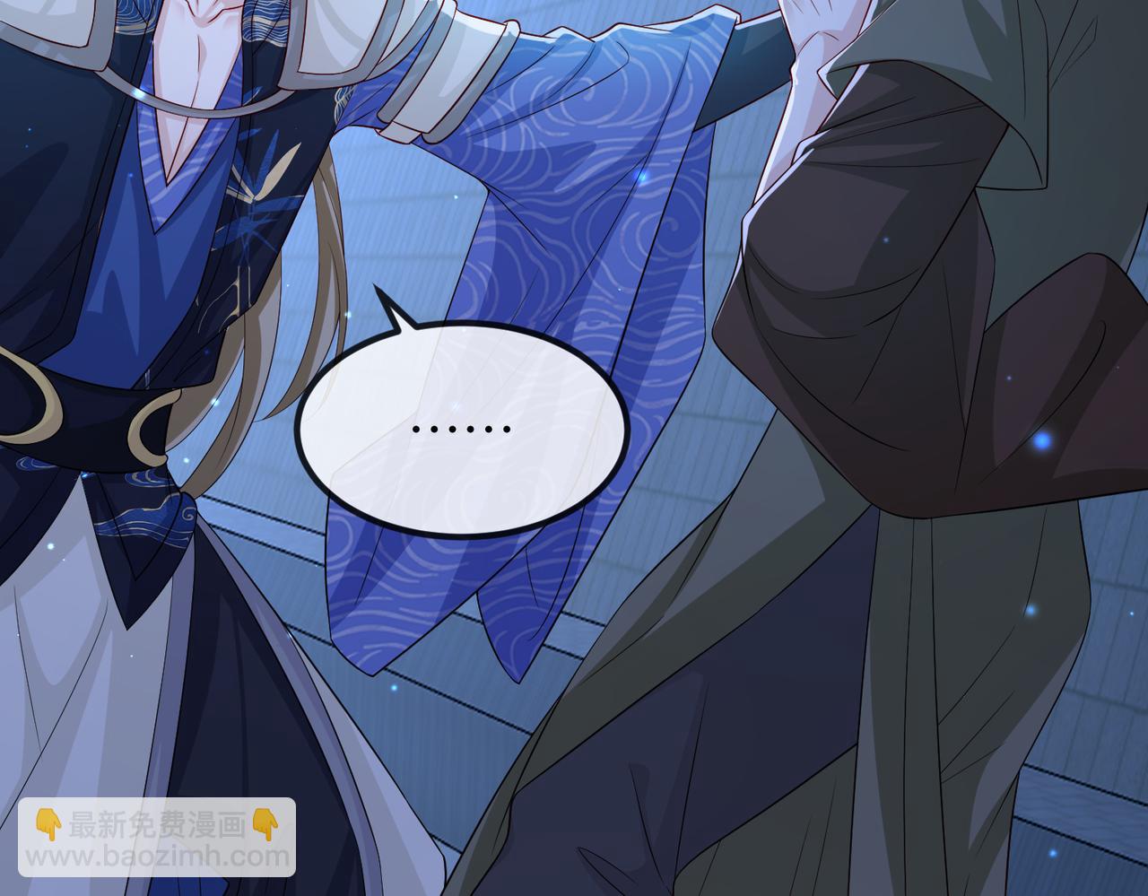 第86话 忘恩负义！(1/3)-第86话