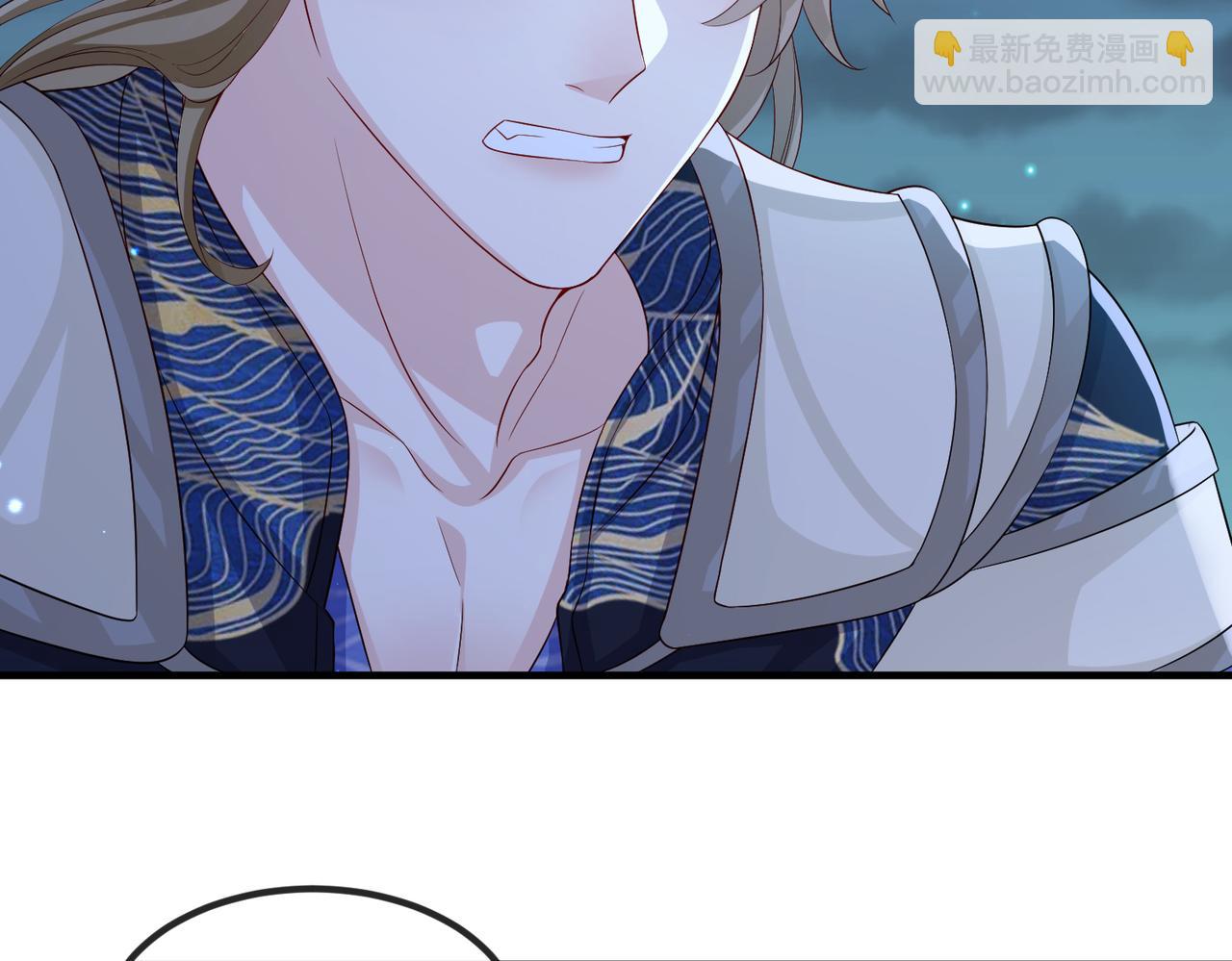 第86话 忘恩负义！(1/3)-第86话