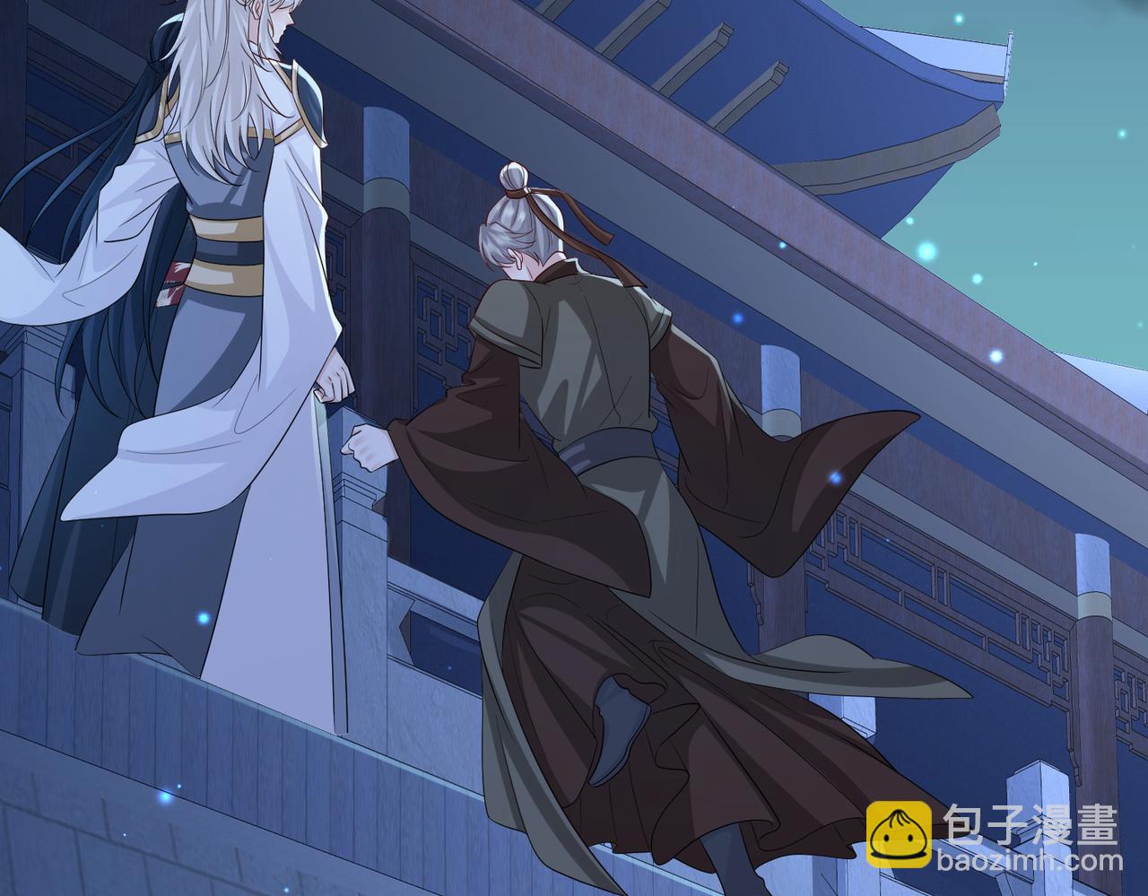 第86话 忘恩负义！(1/3)-第86话