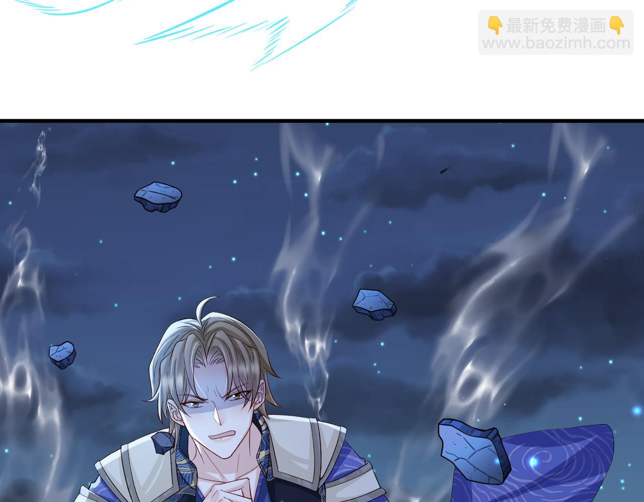 第86话 忘恩负义！(1/3)-第86话