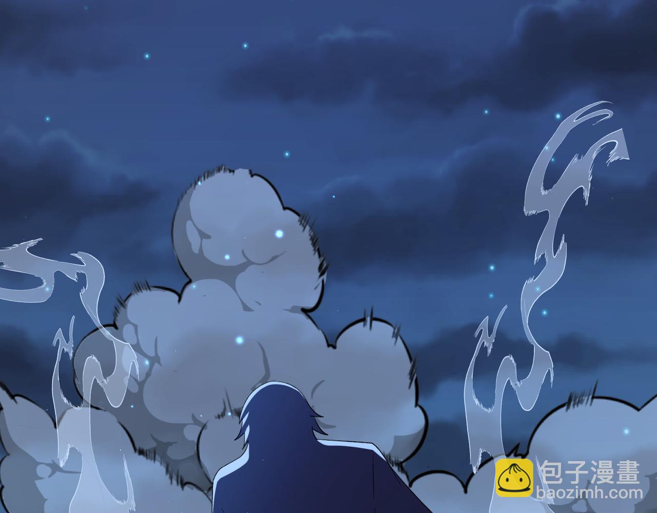 第86话 忘恩负义！(1/3)-第86话