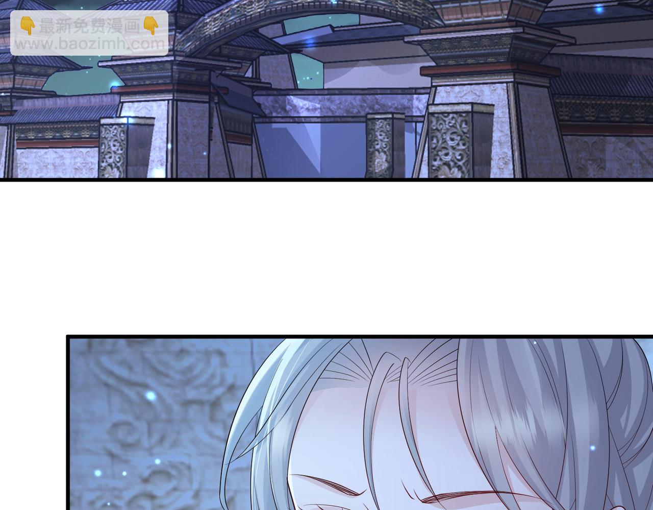 第86话 忘恩负义！(1/3)-第86话