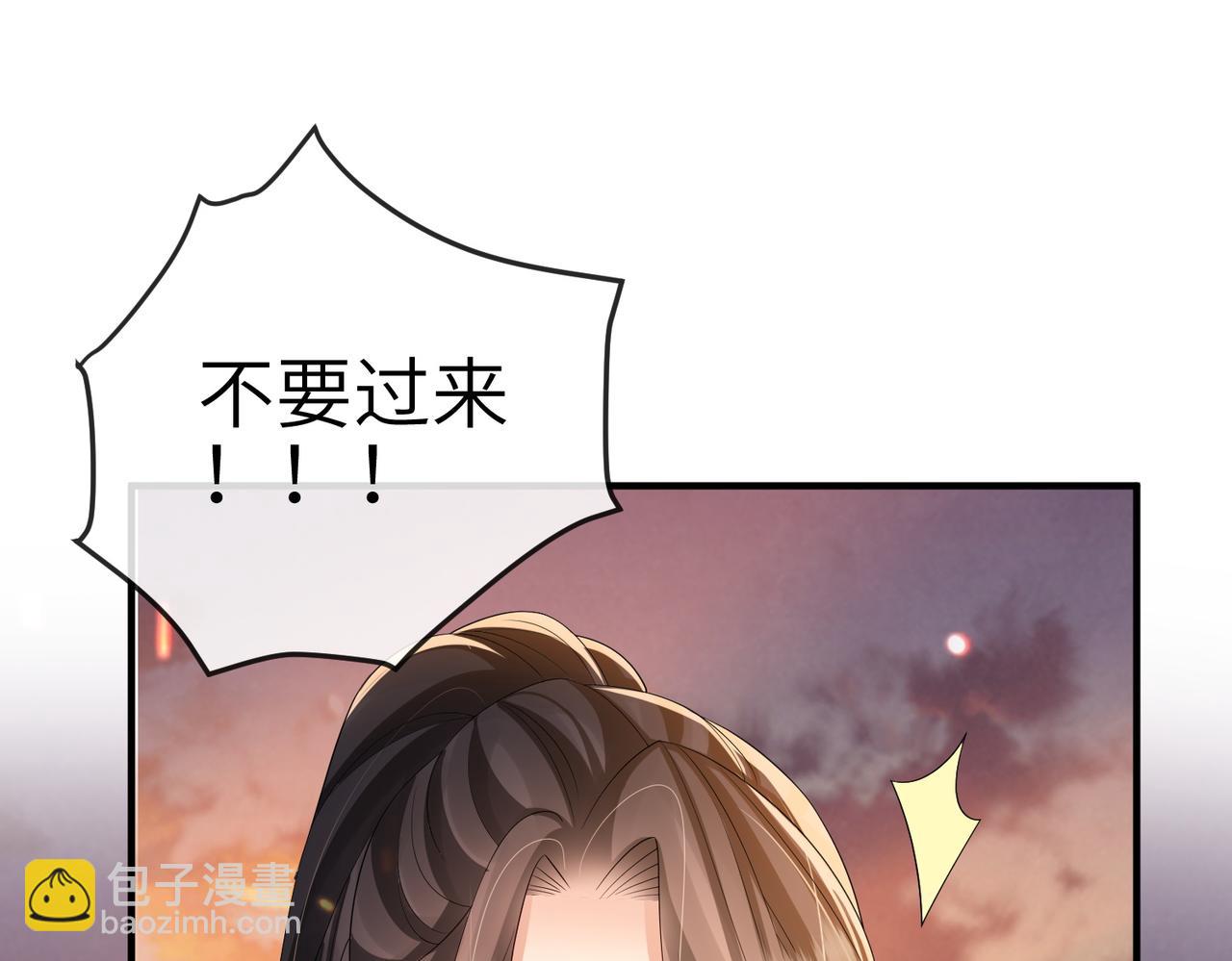 第88话 来生再见(1/3)-第88话