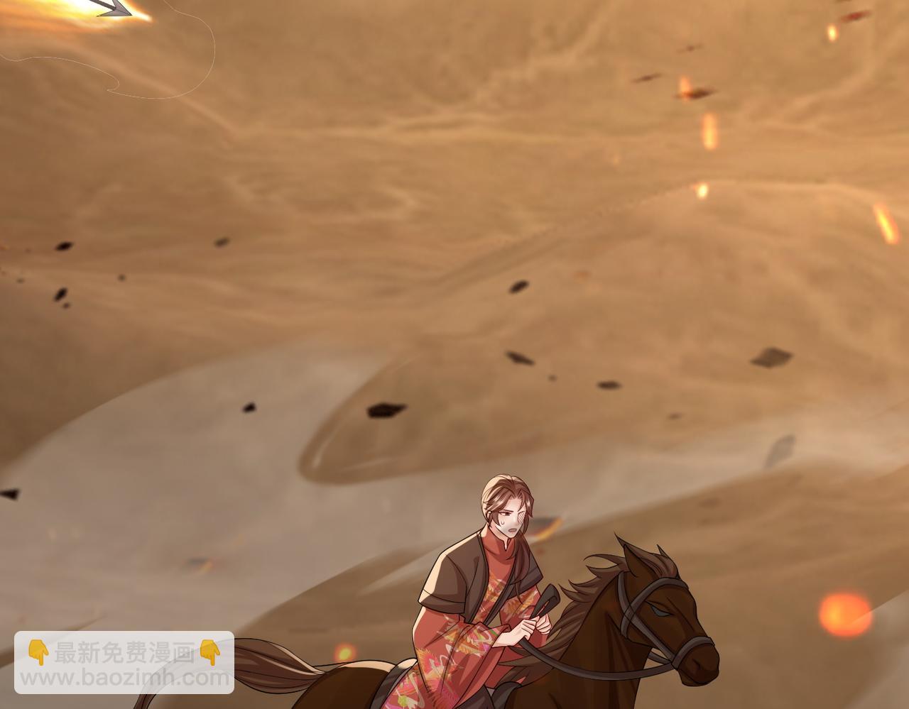 第88话 来生再见(1/3)-第88话