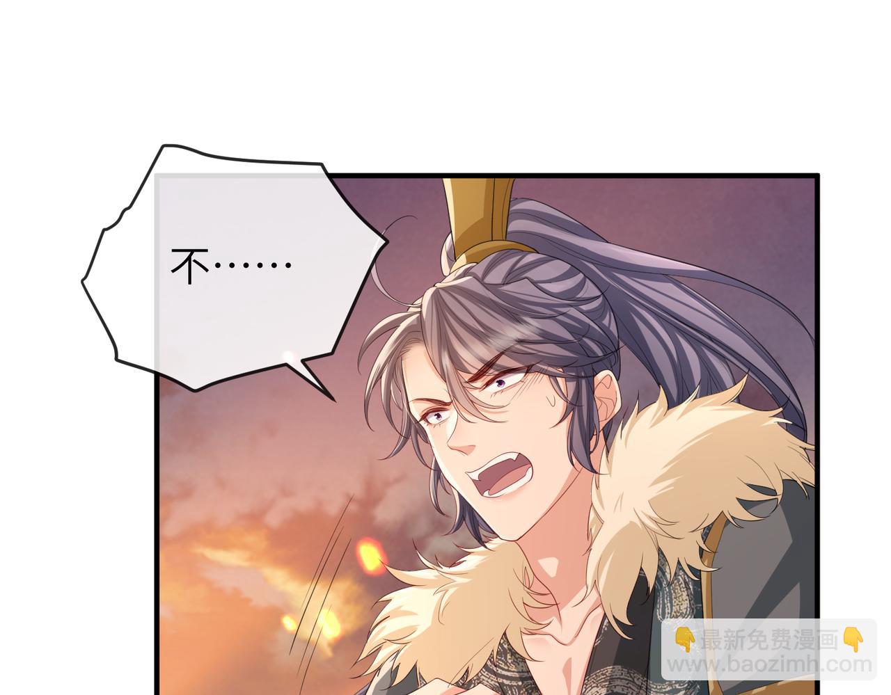 第90话 死神(1/3)-第90话