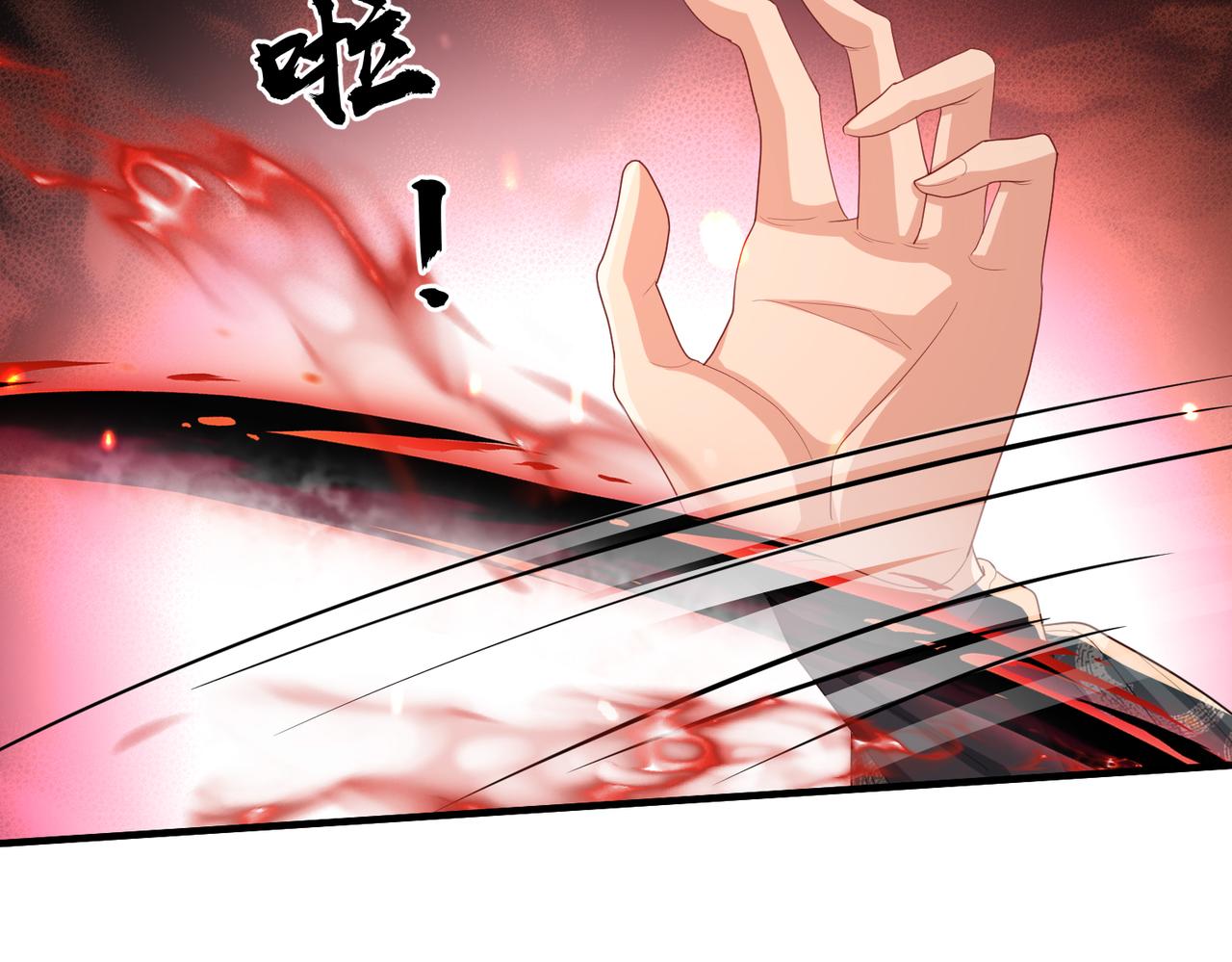 第90话 死神(1/3)-第90话