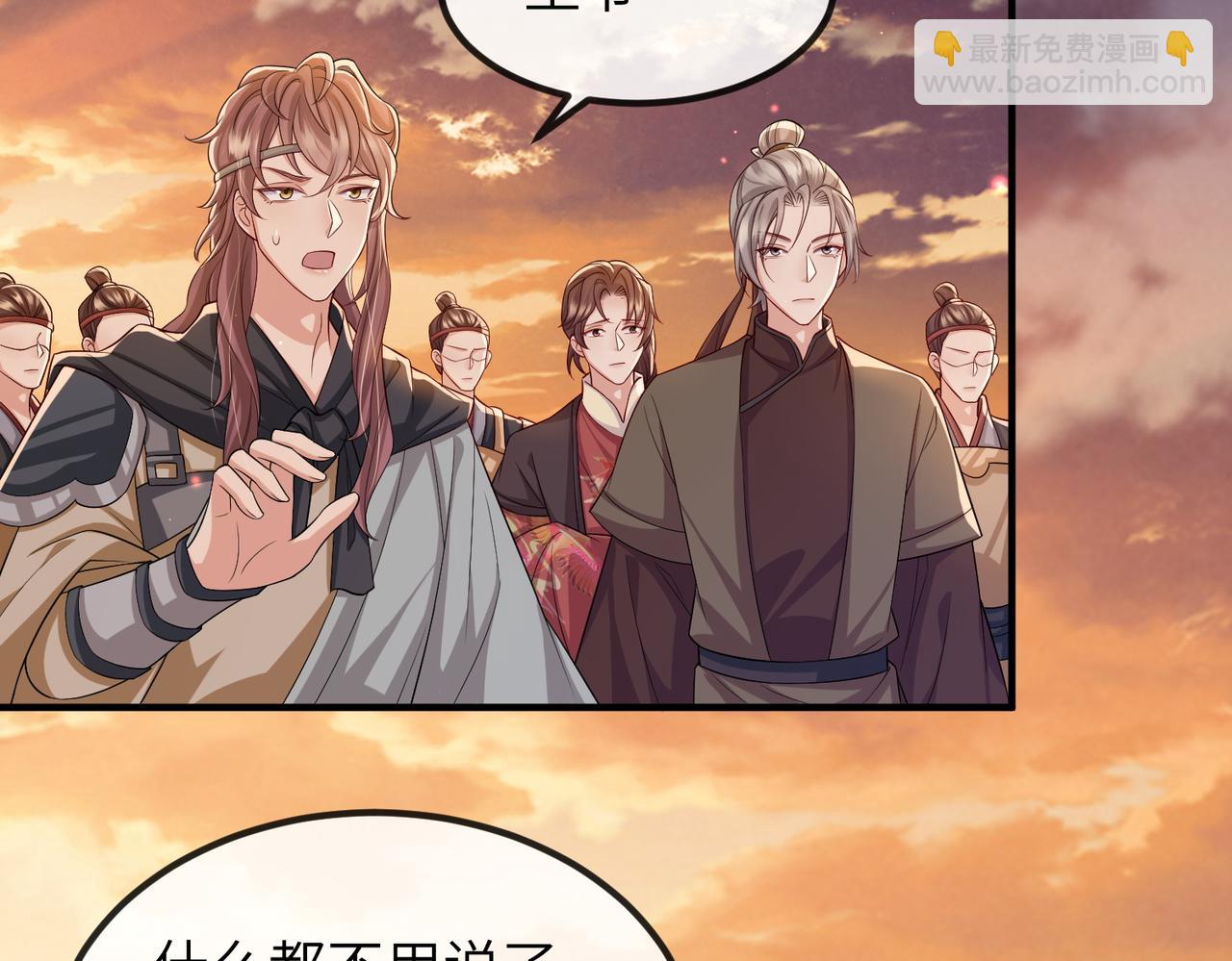 第92话 不离不弃(1/3)-第92话