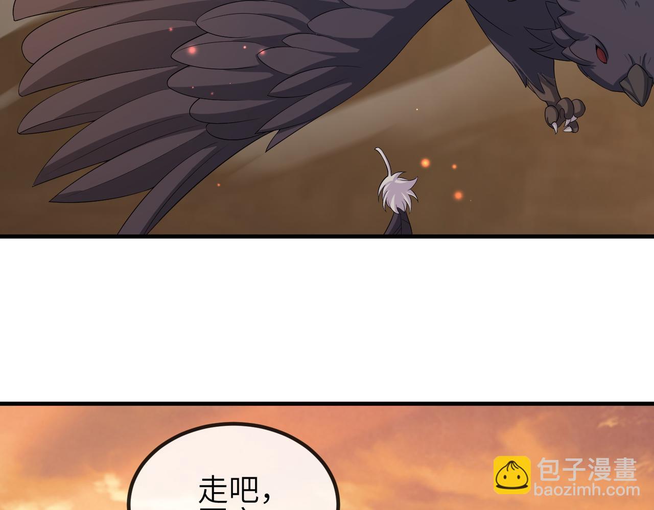 第92话 不离不弃(1/3)-第92话