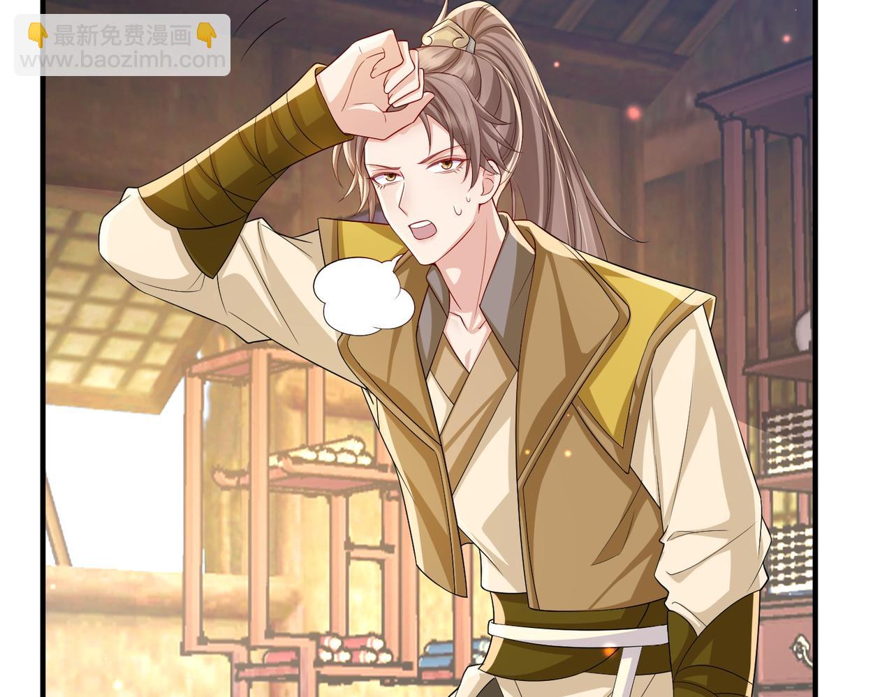 第92话 不离不弃(1/3)-第92话