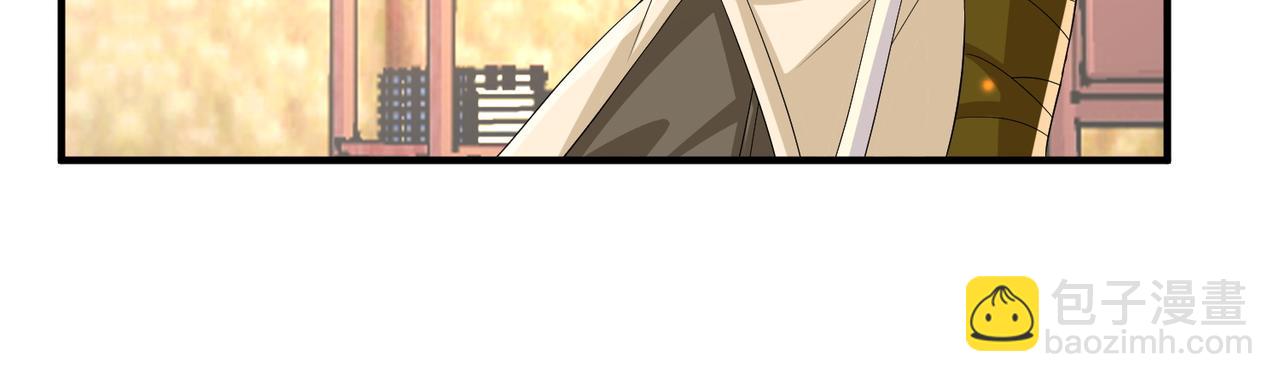 第92话 不离不弃(1/3)-第92话