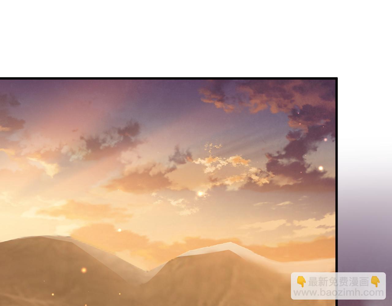 第92话 不离不弃(1/3)-第92话