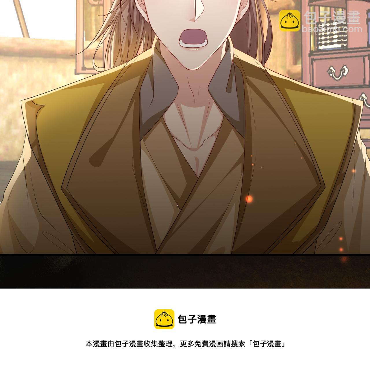 第92话 不离不弃(1/3)-第92话