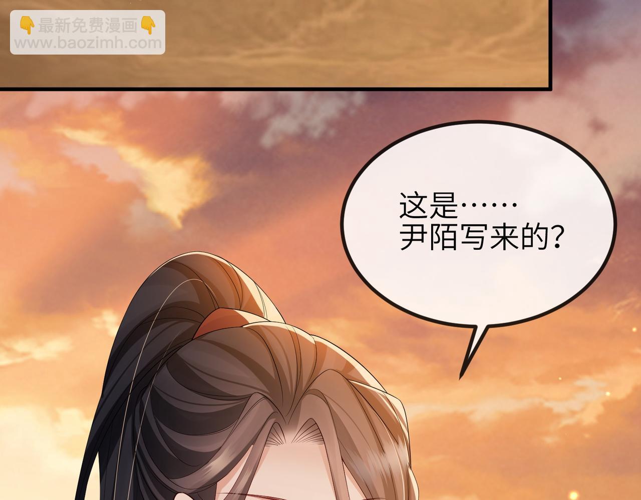 第92话 不离不弃(1/3)-第92话