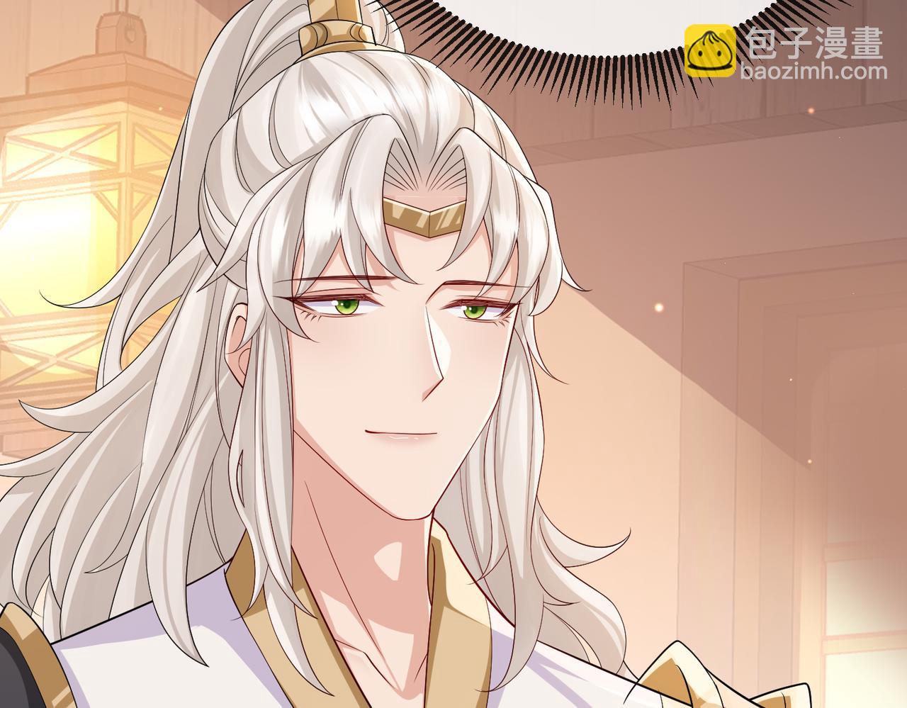 第94话 你想离开本王？(1/3)-第94话