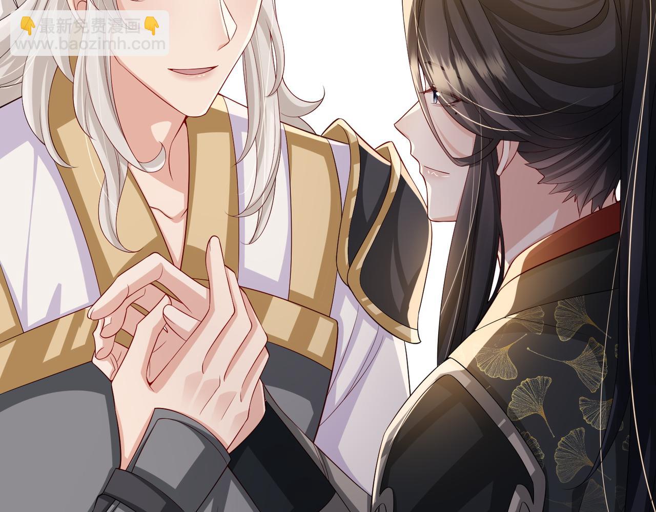 第94话 你想离开本王？(1/3)-第94话