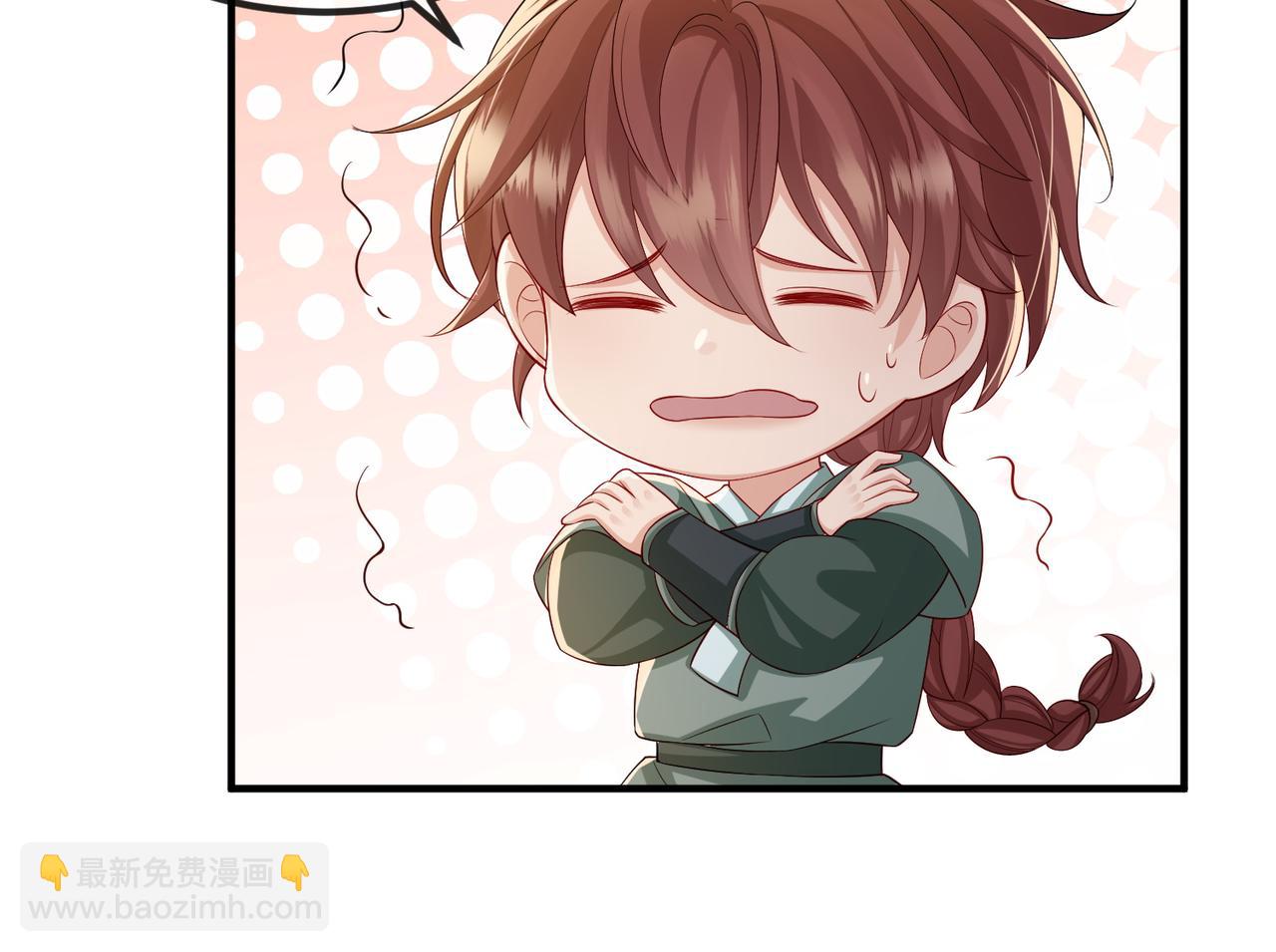 第94话 你想离开本王？(1/3)-第94话