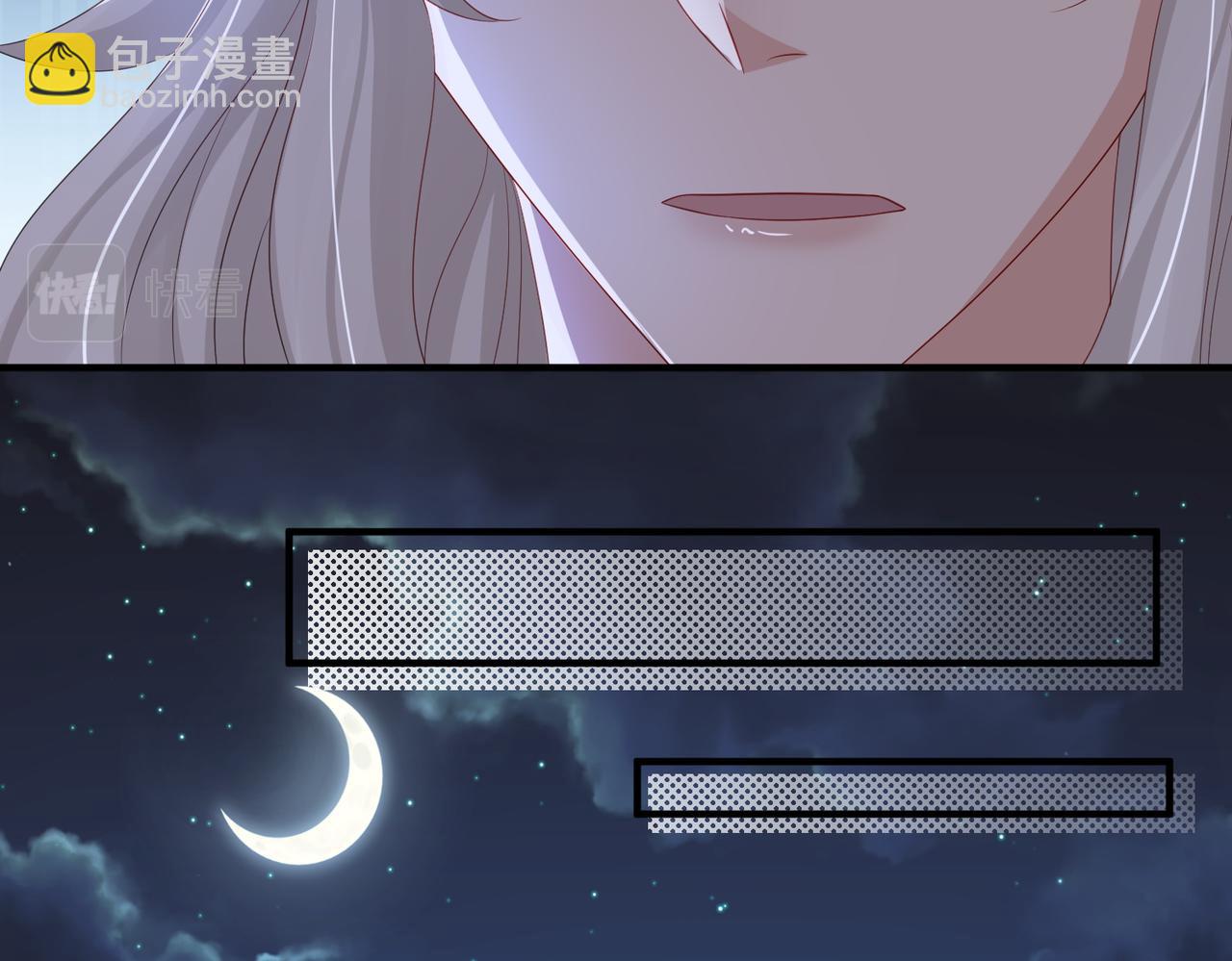 第94话 你想离开本王？(1/3)-第94话