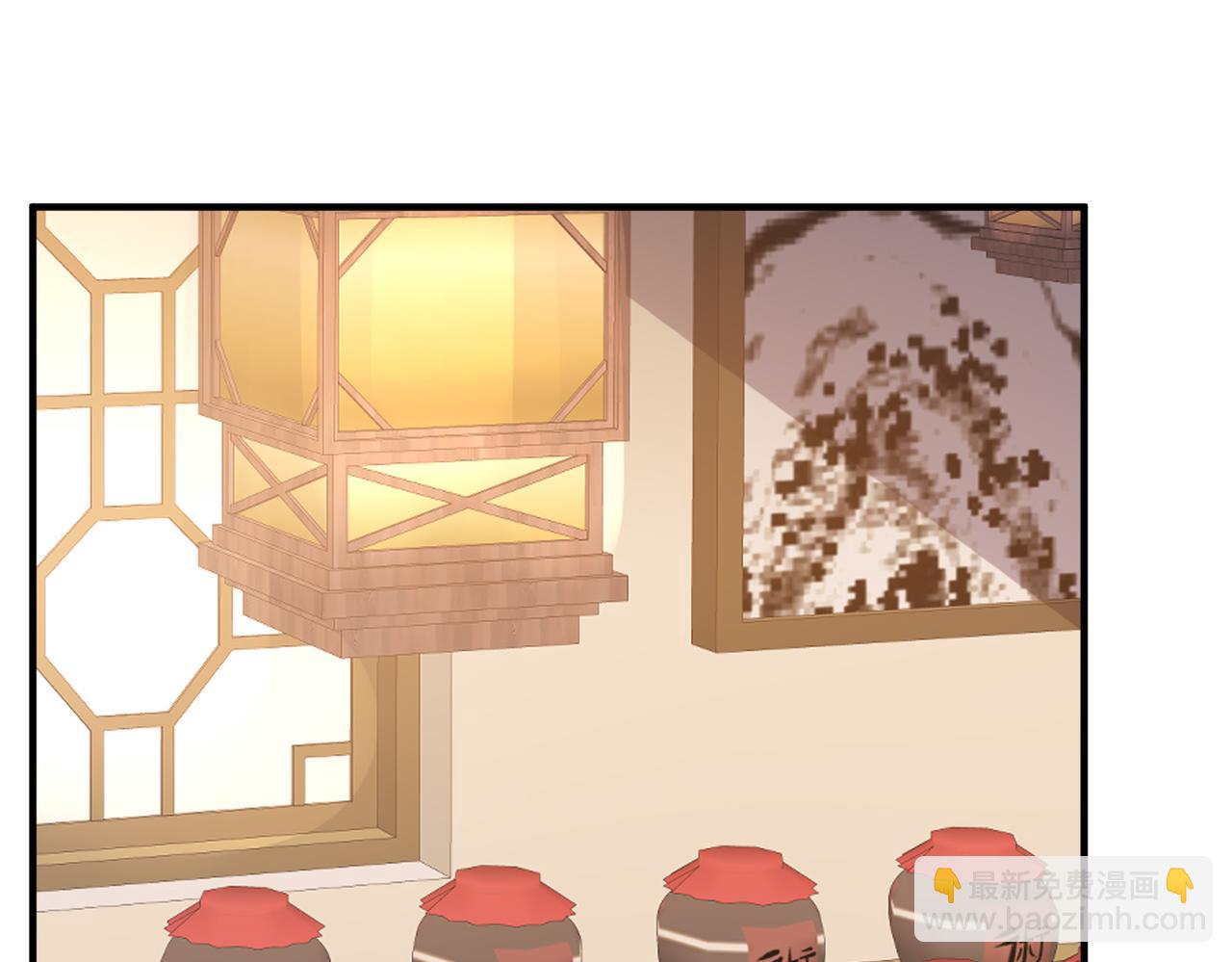 第94话 你想离开本王？(1/3)-第94话