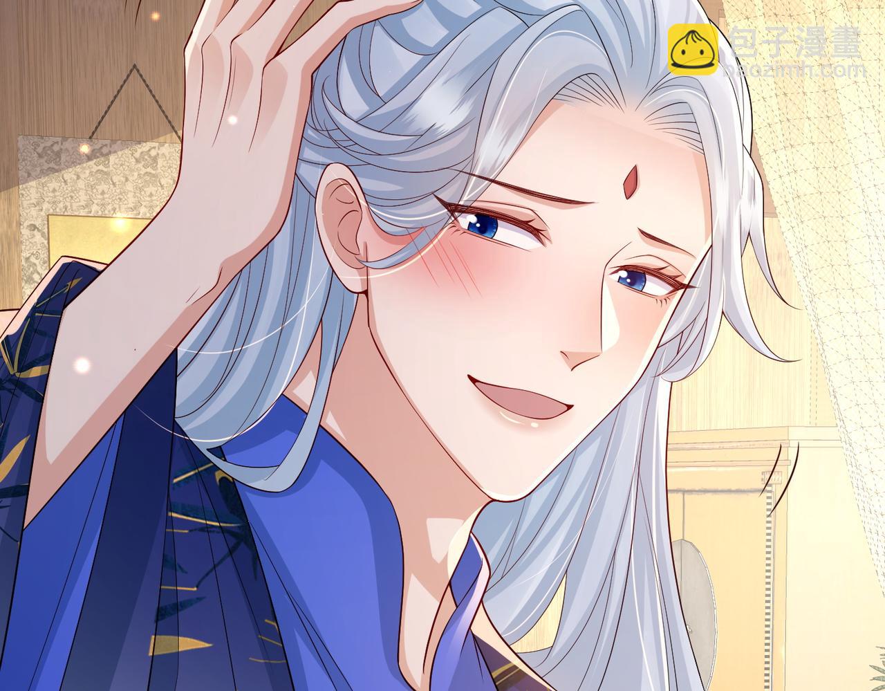 第96话 给你做皇后(1/3)-第96话