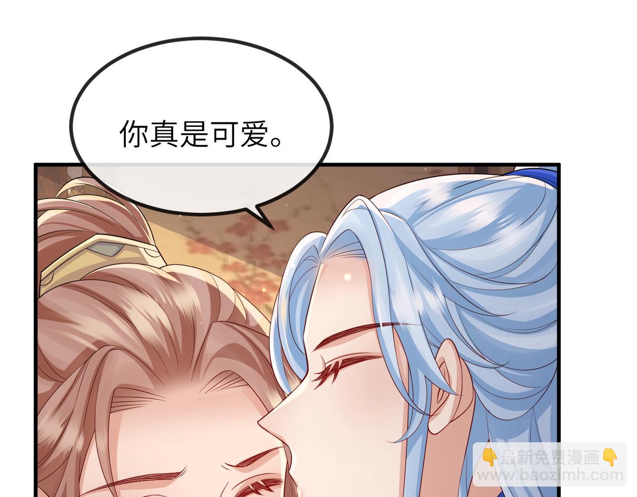 第96话 给你做皇后(1/3)-第96话