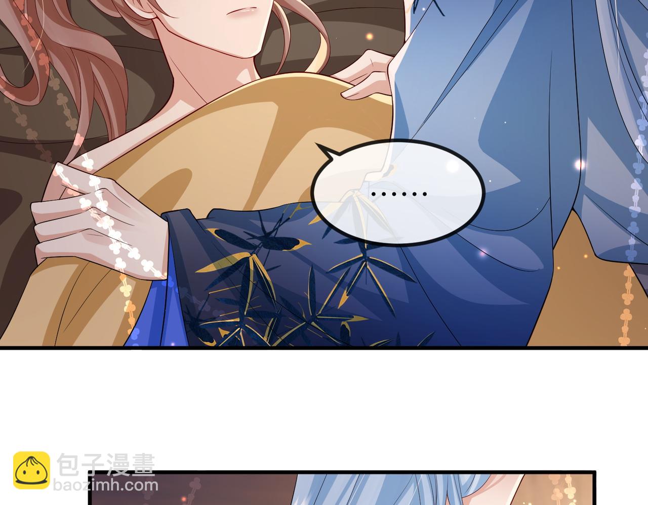 第96话 给你做皇后(1/3)-第96话