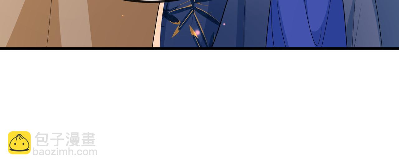 第96话 给你做皇后(1/3)-第96话