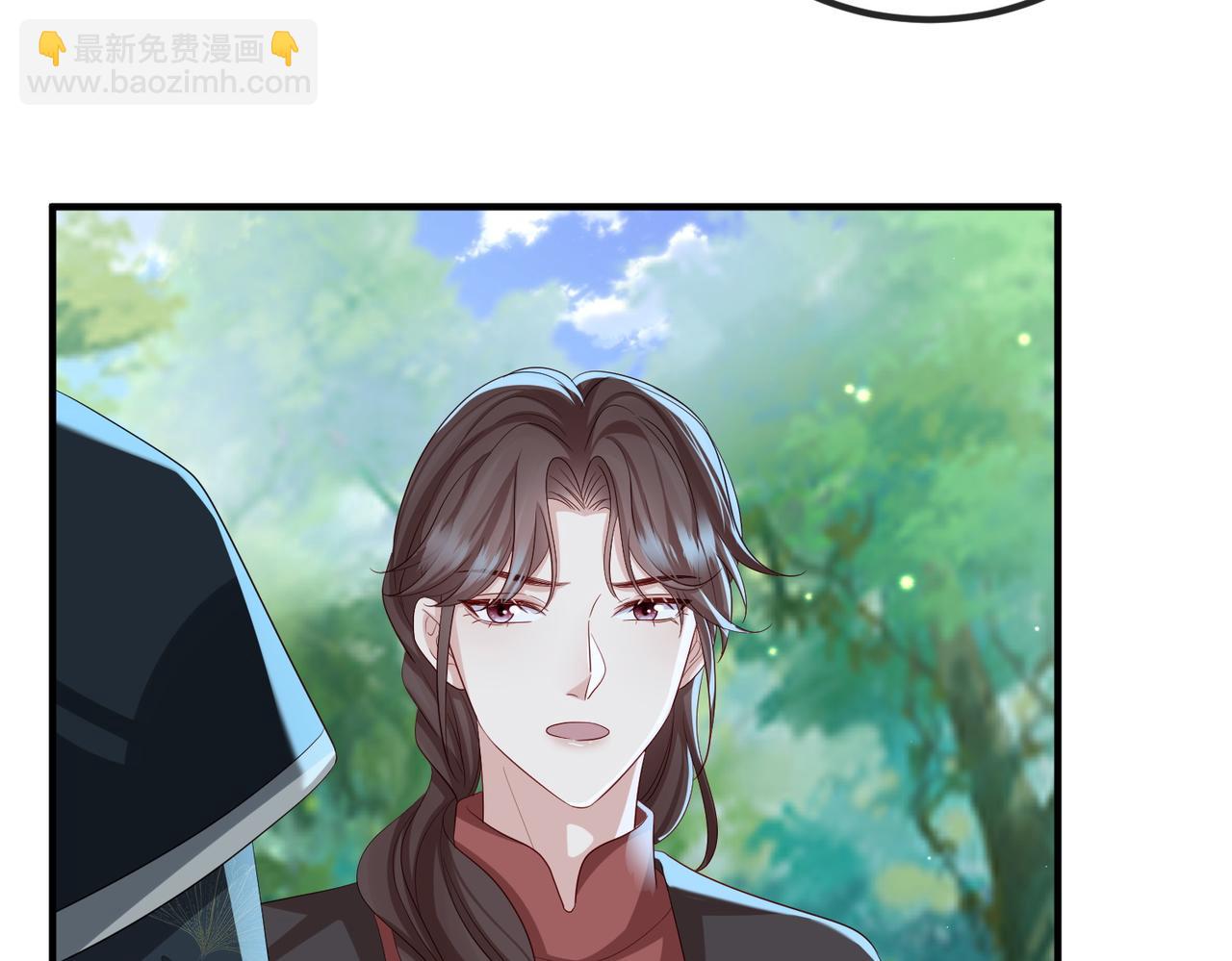 第96话 给你做皇后(1/3)-第96话