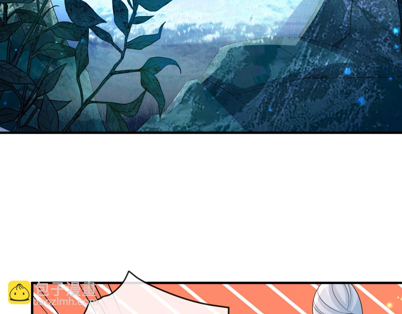 第96话 给你做皇后(1/3)-第96话