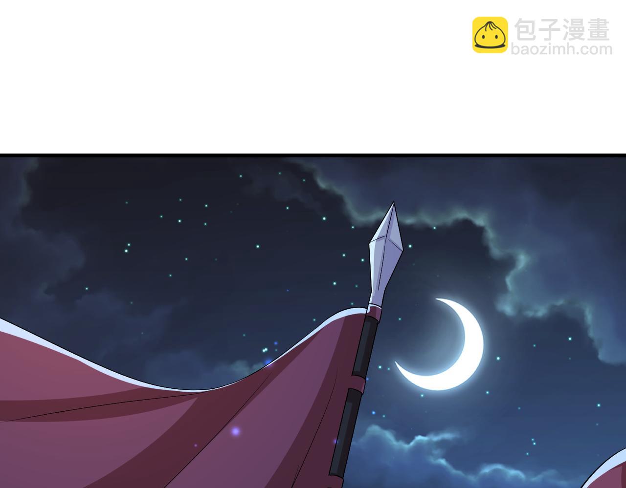 第98话 只属于我(1/3)-第98话