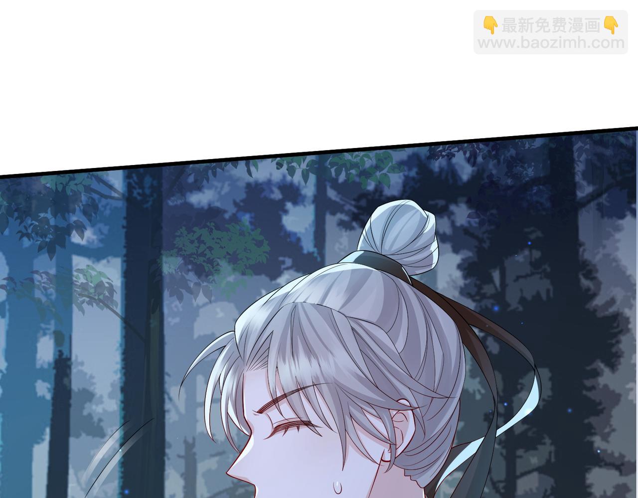 第98话 只属于我(1/3)-第98话