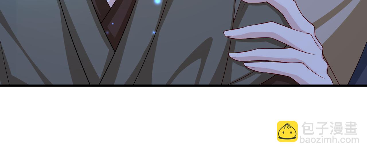 第98话 只属于我(1/3)-第98话