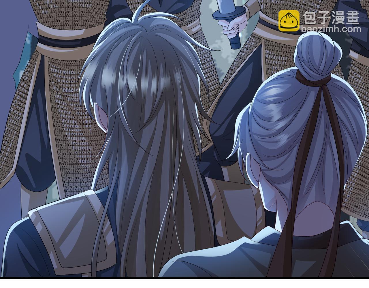 第98话 只属于我(1/3)-第98话