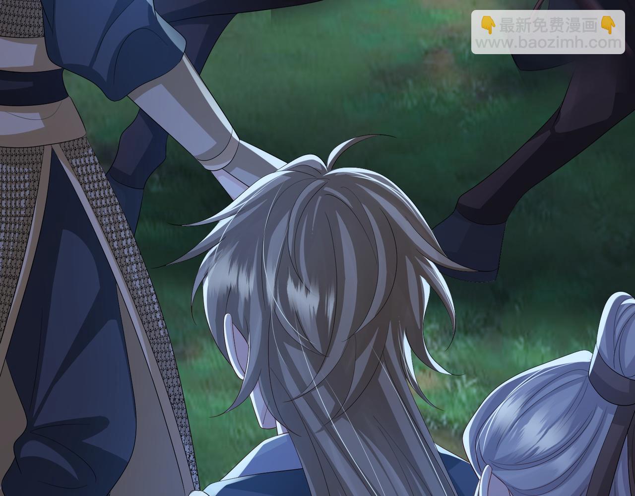 第98话 只属于我(1/3)-第98话