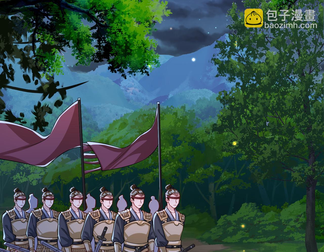 第98话 只属于我(1/3)-第98话