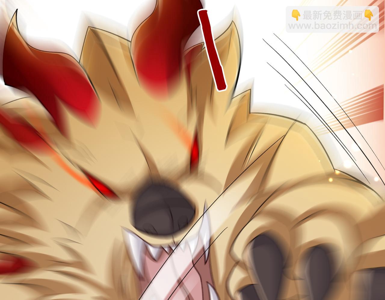 第100话 主人在替我报仇？(1/3)-第100话