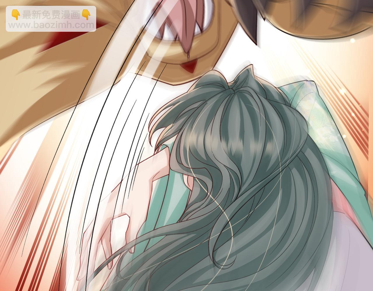 第100话 主人在替我报仇？(1/3)-第100话