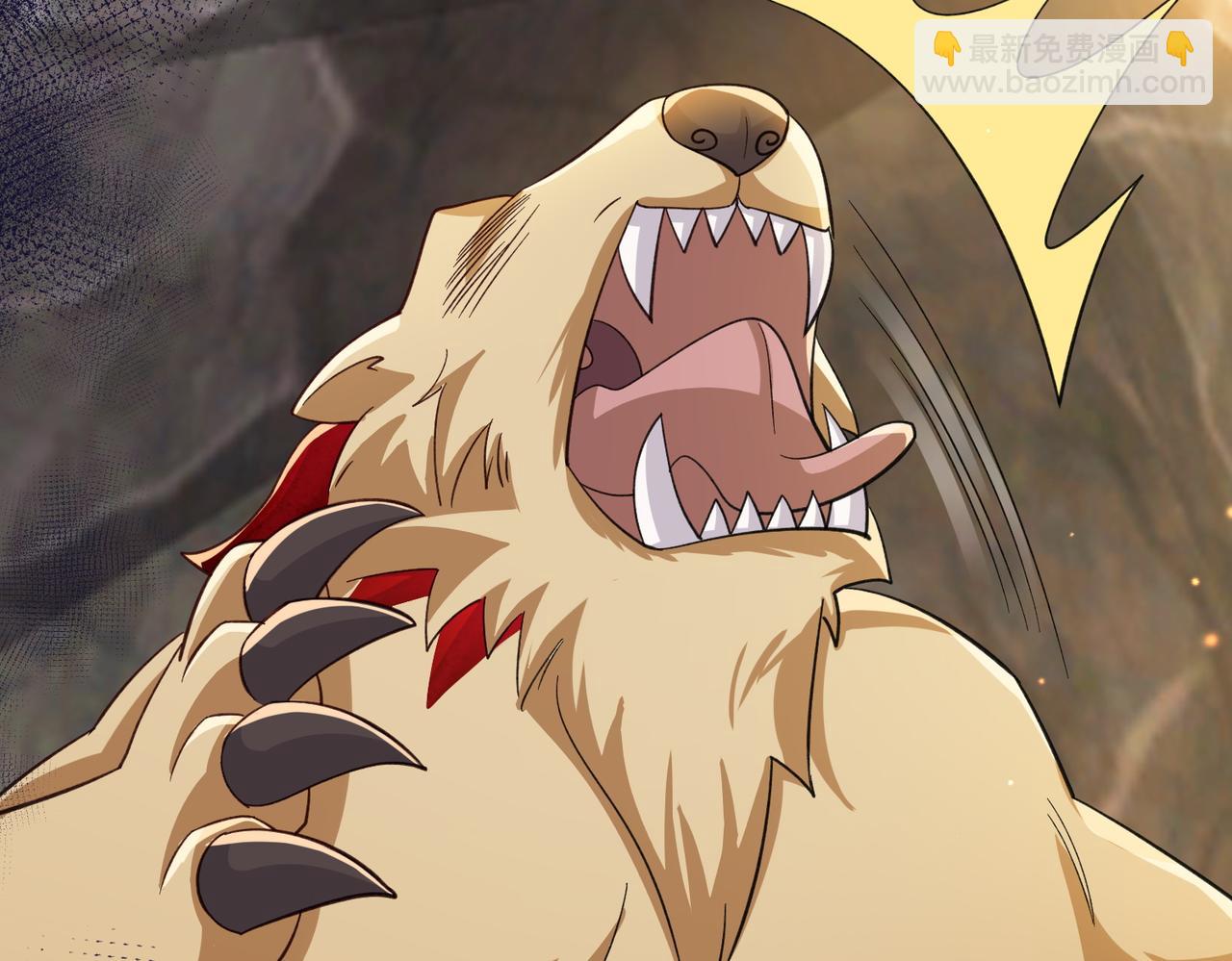 第100话 主人在替我报仇？(1/3)-第100话